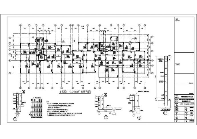 某12层框架剪力墙结构住宅楼结构设计施工图_图1