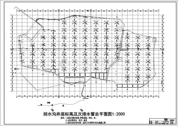 某地钢筋混凝土虾蟹养殖池结构设计施工图-图二