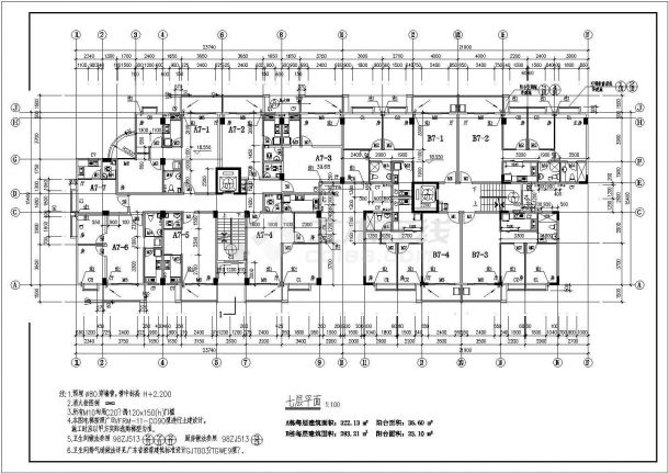 5434平方米九层底商住宅楼建筑设计方案（框架结构）-图二