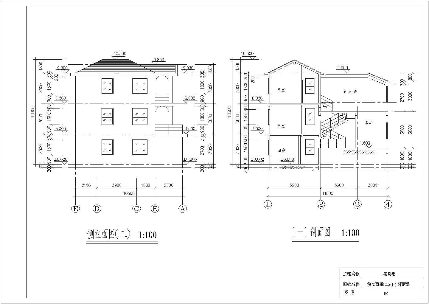 别墅建筑设计CAD布置图