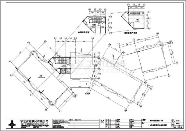 高层框剪结构汇林办公楼建筑施工图（华东院图纸）-图一