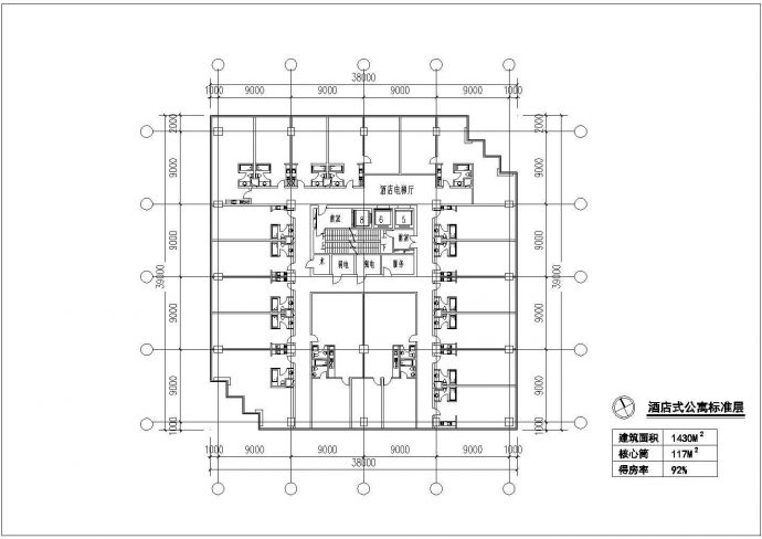 [南京]某二十八层国际办公综合体方案文本（含CAD）_图1
