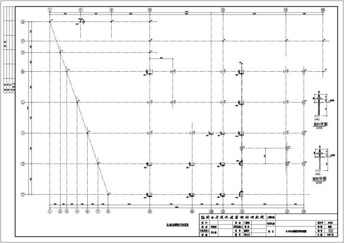 西安某2层钢框架结构4s店结构施工图_图1