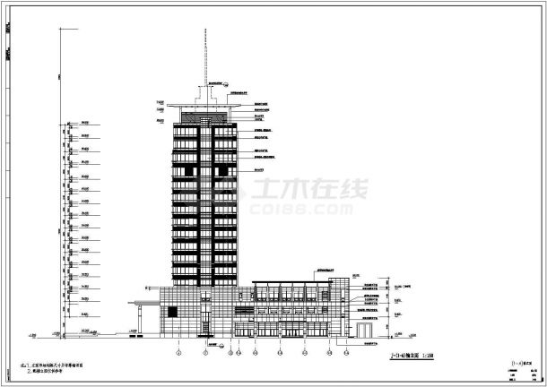 [北京]某37650㎡十六层行政办公楼建筑施工图-图一