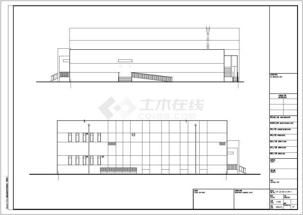 某医院食堂改造工程建筑设计图-图一