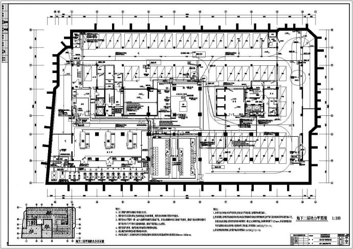 某大厦10kv变配电室电气设计施工图_图1