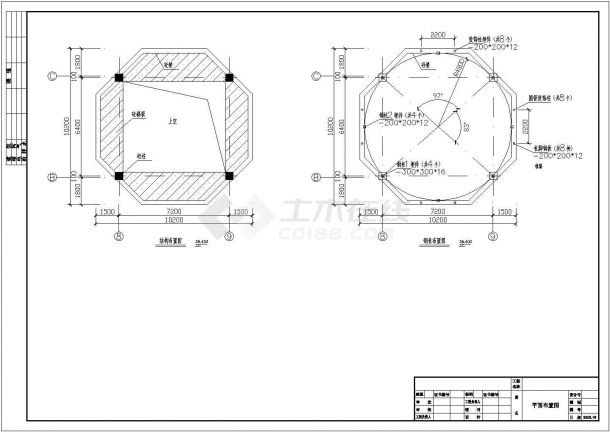 某地钢结构圆球屋面结构设计施工图-图二