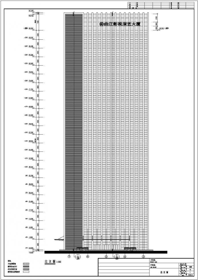 某二十五层影视大厦建筑施工图（99.5米）_图1