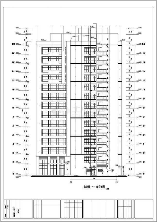 杨府山某十四层办公楼建筑施工图-图一