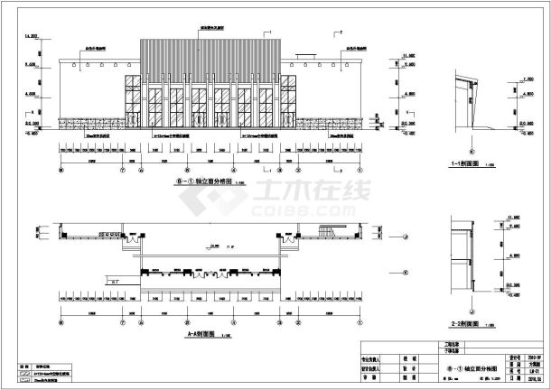 某办公楼玻璃幕墙建筑施工图-图一