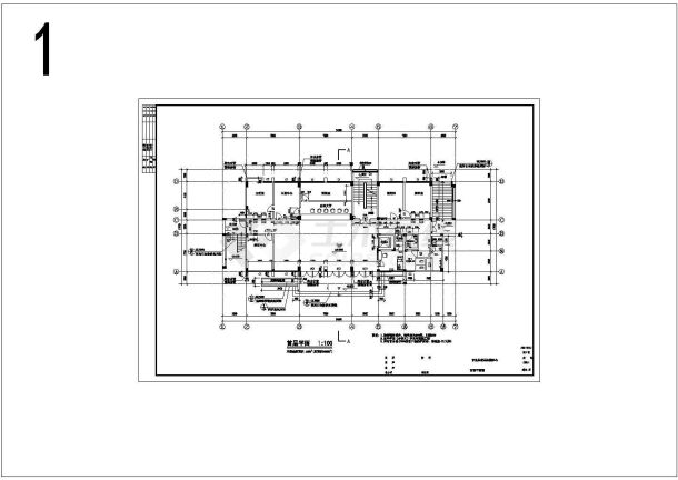 某六层食品药品检测中心大楼建筑施工套图(节能型建筑)-图二