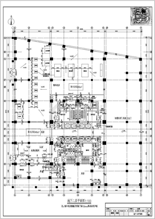 某地高层钢框架结构住宅小区结构施工图-图二