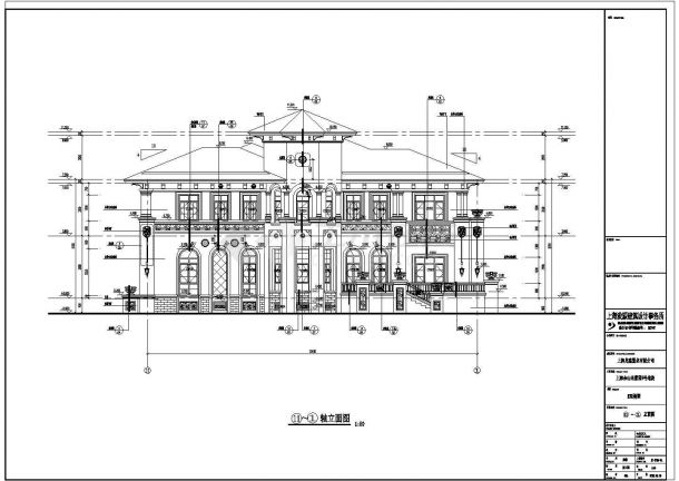 上海两层框架结构独栋别墅建筑设计施工图-图二