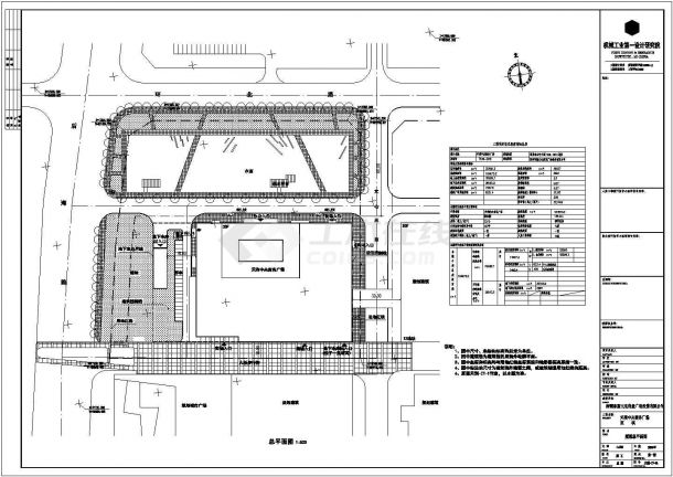 某三十三层写字楼建筑施工图（129米）-图二