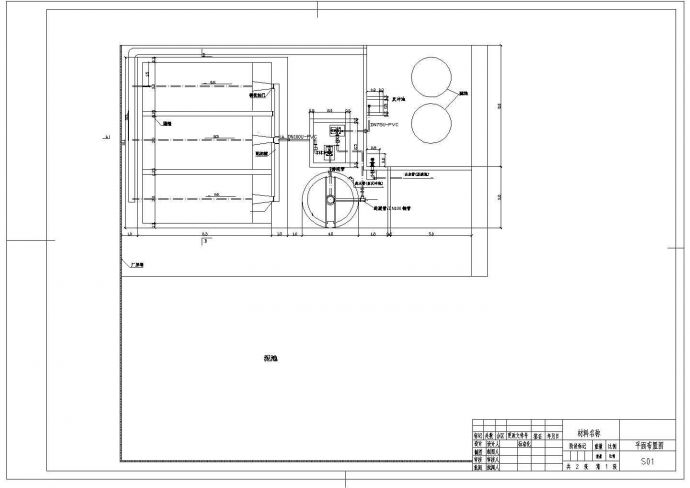 某公司自主设计干化池设计图（含反冲洗系统）_图1