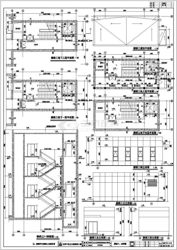 北京两层框架结构学校地下车库建筑设计施工图-图二