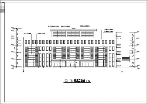 深圳市某多层消防中队办公楼建筑施工图-图一