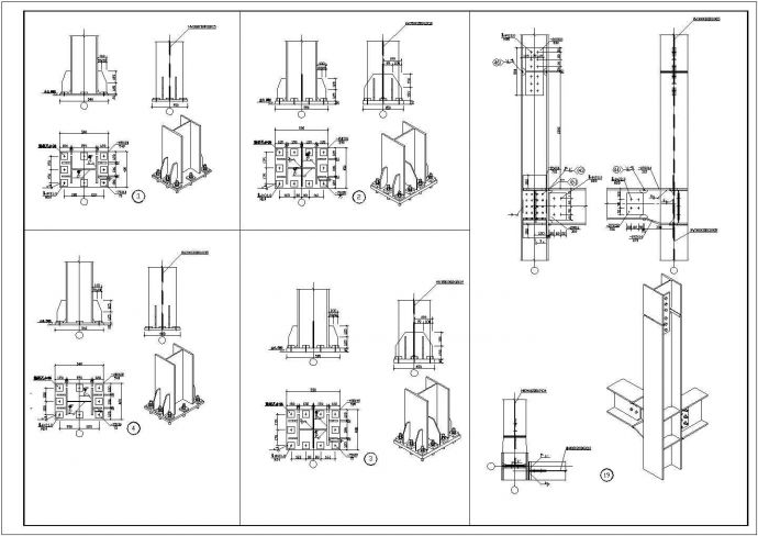 某地四层钢结构框架酒店全套结构施工图_图1