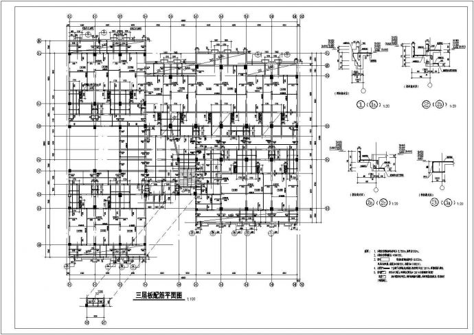 某地六层框架结构酒店全套结构施工图_图1