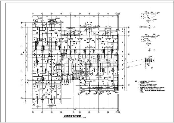 某地六层框架结构酒店全套结构施工图-图二