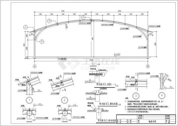 某地13.4米单跨轻型门式钢架车库方案图-图一