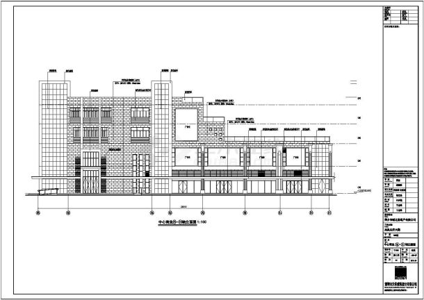 两层框架涂料外墙大型商场建筑施工图VIP-图一