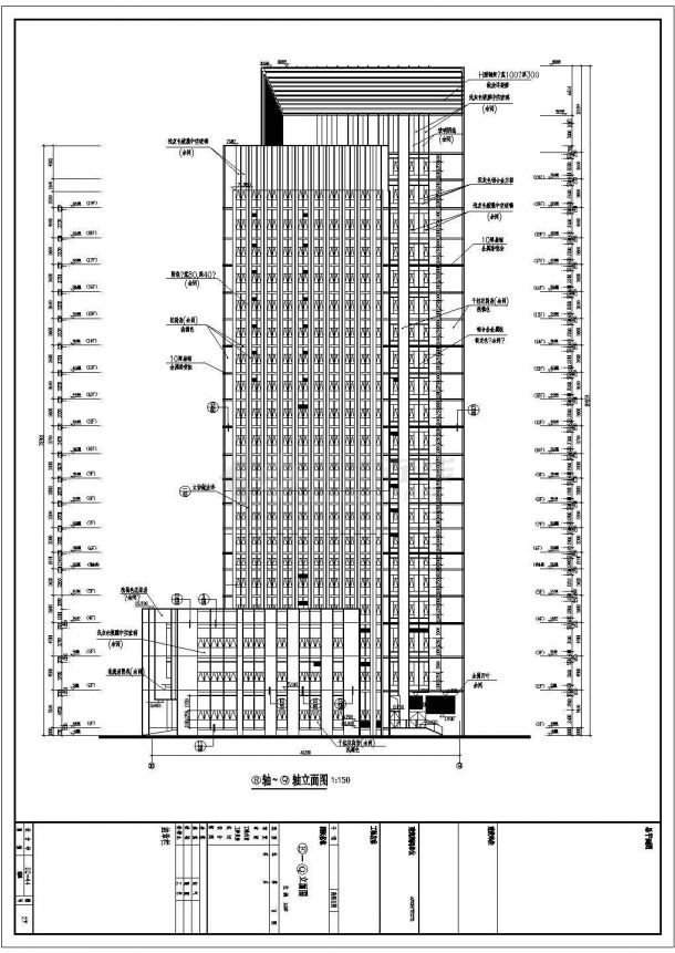 [温州]某29430.8㎡二十层教育大楼建筑施工图-图二