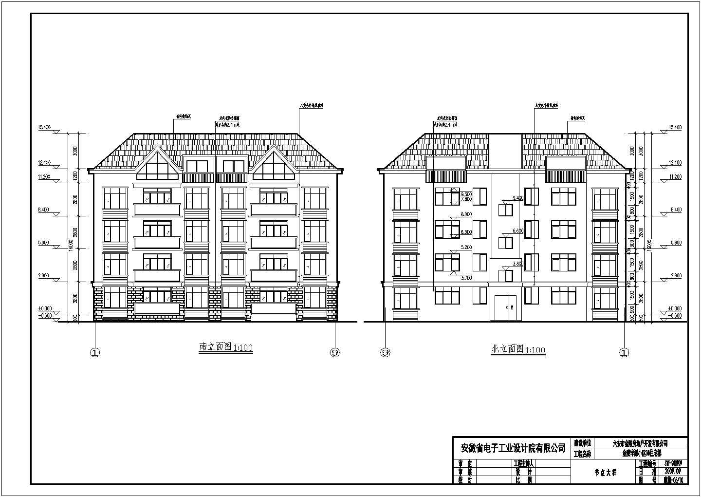 苏埠镇4.5层砌体结构住宅楼建筑专业施工图