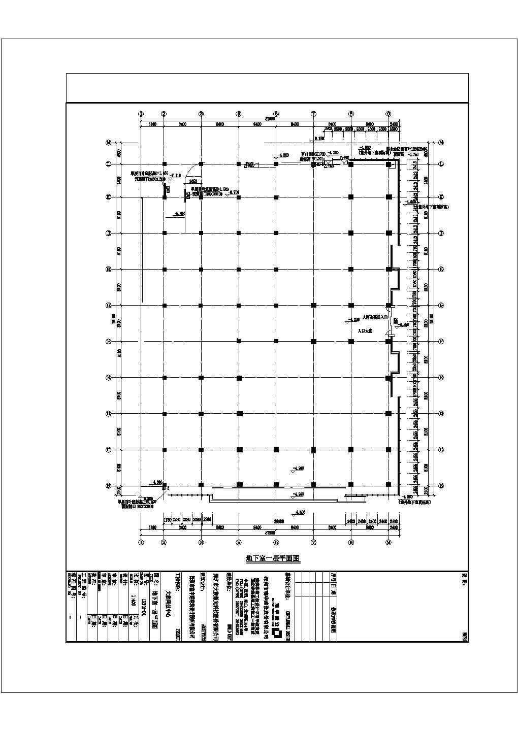 [深圳]某框架结构77388.59㎡25层玻璃幕墙图纸深化建筑施工图