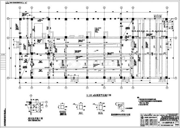 某地框架结构工业厂房电气室结构施工图-图二