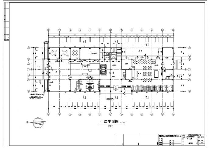 某2242㎡地上三层综合商业建筑群（仿古建筑）建筑设计施工图_图1