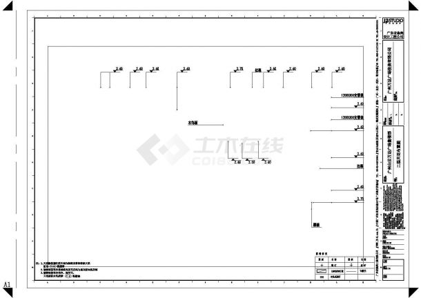 两层铝单板售楼部建筑设计方案图（含效果图）VIP-图二