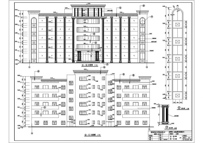 郴州市6层框架结构办公楼建筑专业施工图_图1