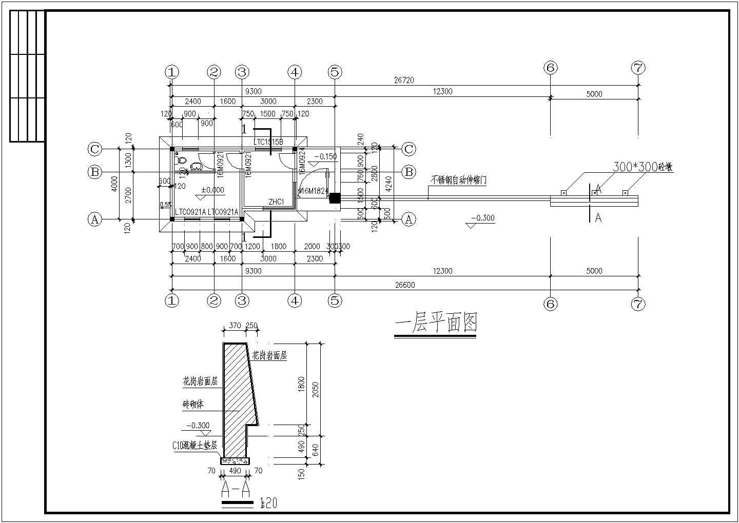 某地单层传达室大门建筑方案图（无设计说明）