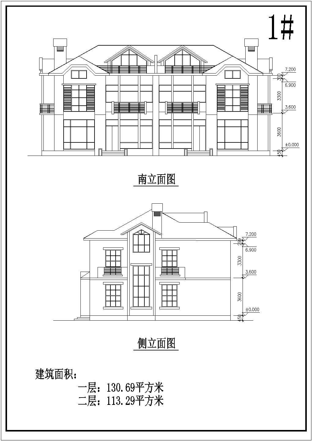 某小区经典欧式别墅建筑CAD参考图
