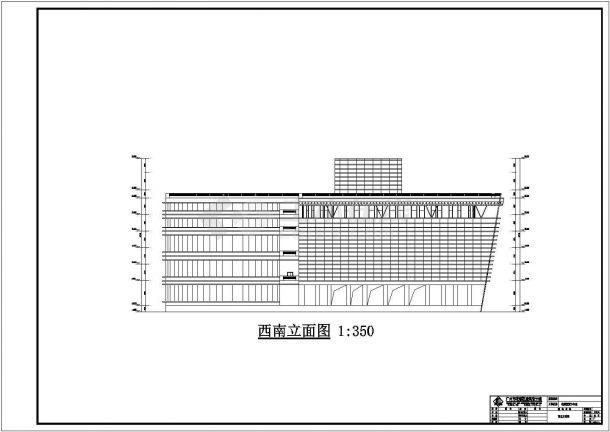 广州六层框架结构青少年宫建筑设计方案图-图二