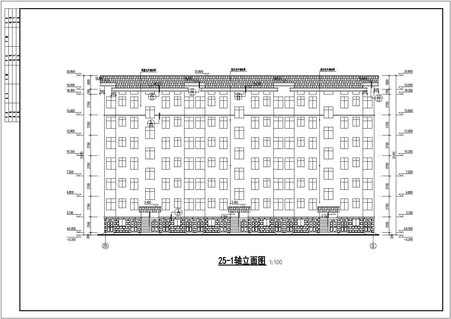 江西七层砖混结构廉租房建筑设计施工图