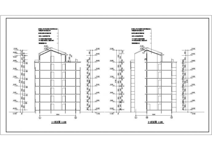 某地住宅楼施工建筑CAD基础平面布置参考图_图1