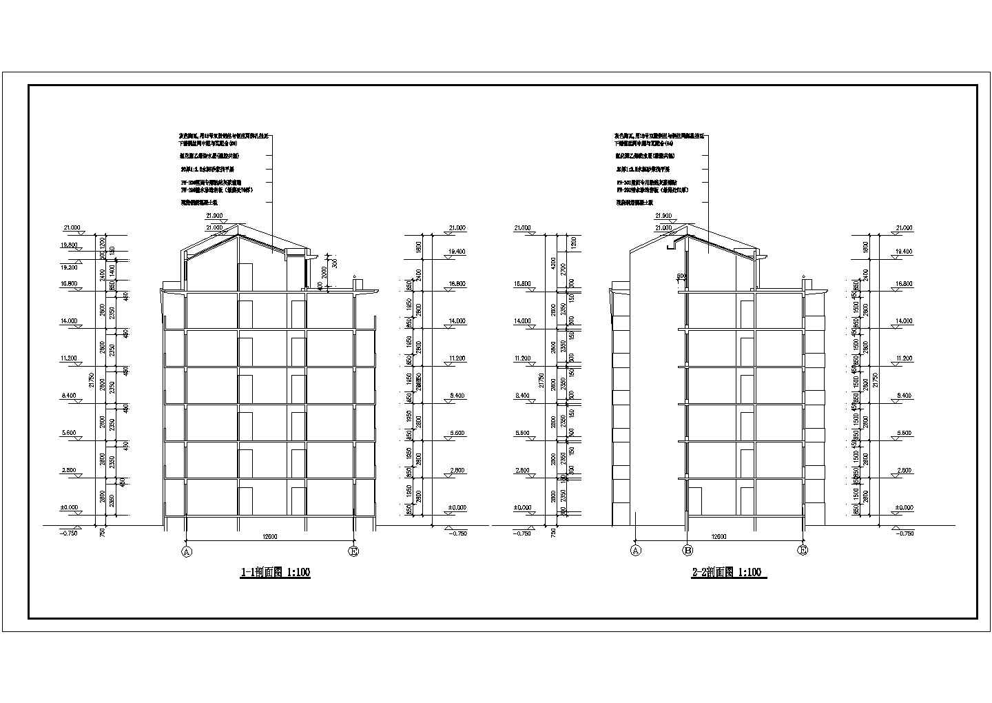 某地住宅楼施工建筑CAD基础平面布置参考图