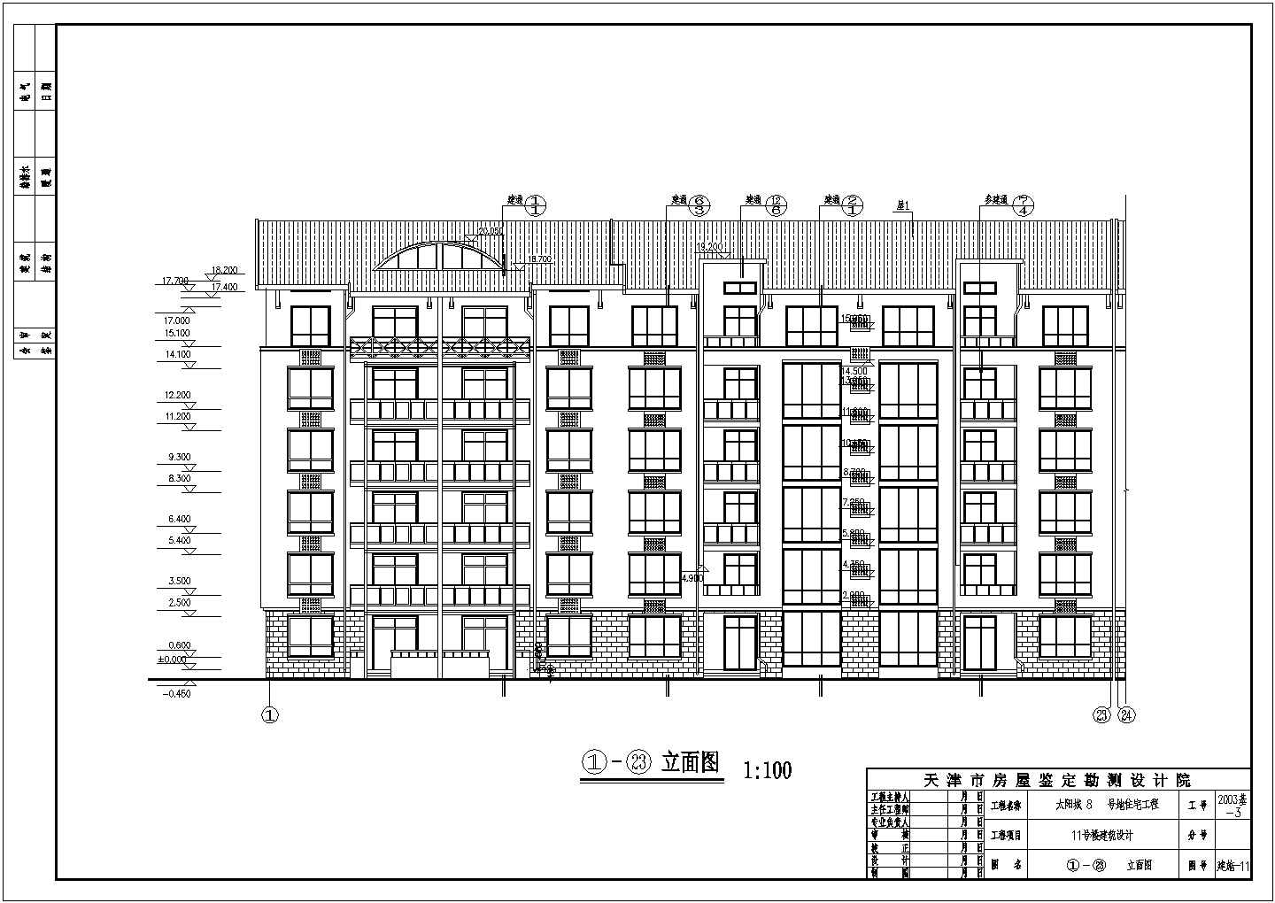 某地顺弛太阳城11号楼建筑cad图