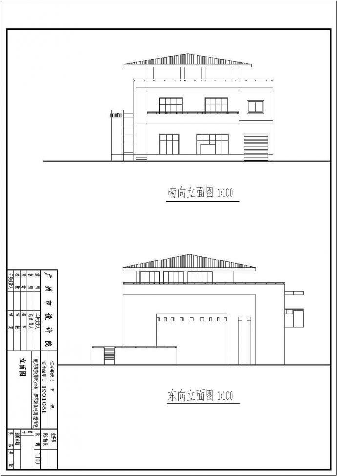 别墅建筑CAD参考图_图1