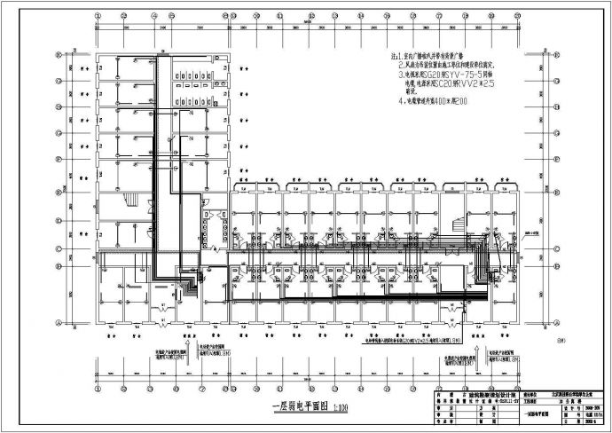 一栋六层框架结构宿舍楼电气设计施工图_图1
