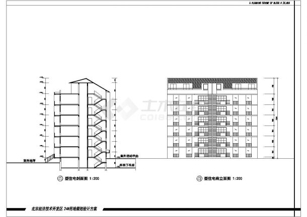 北京某地居住区规划归档建筑施工图（24号楼）-图一