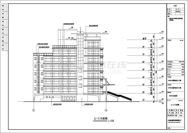 某7598平方米交通局八层住宅楼建筑施工全套图纸-图一