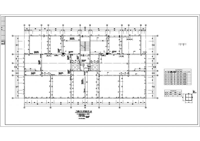 某地17层剪力墙结构住宅全套结构施工图_图1