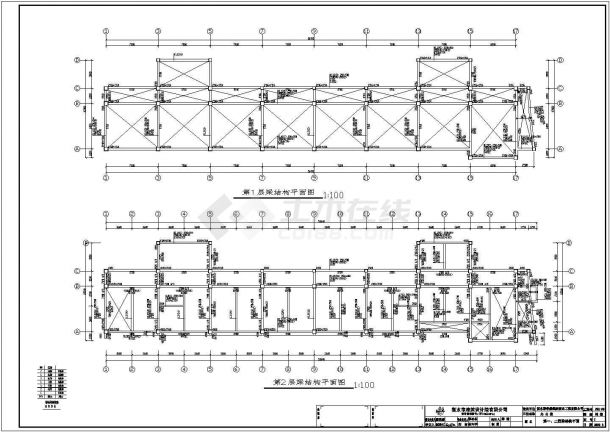 衡水市六层框架结构办公楼结构施工图-图二
