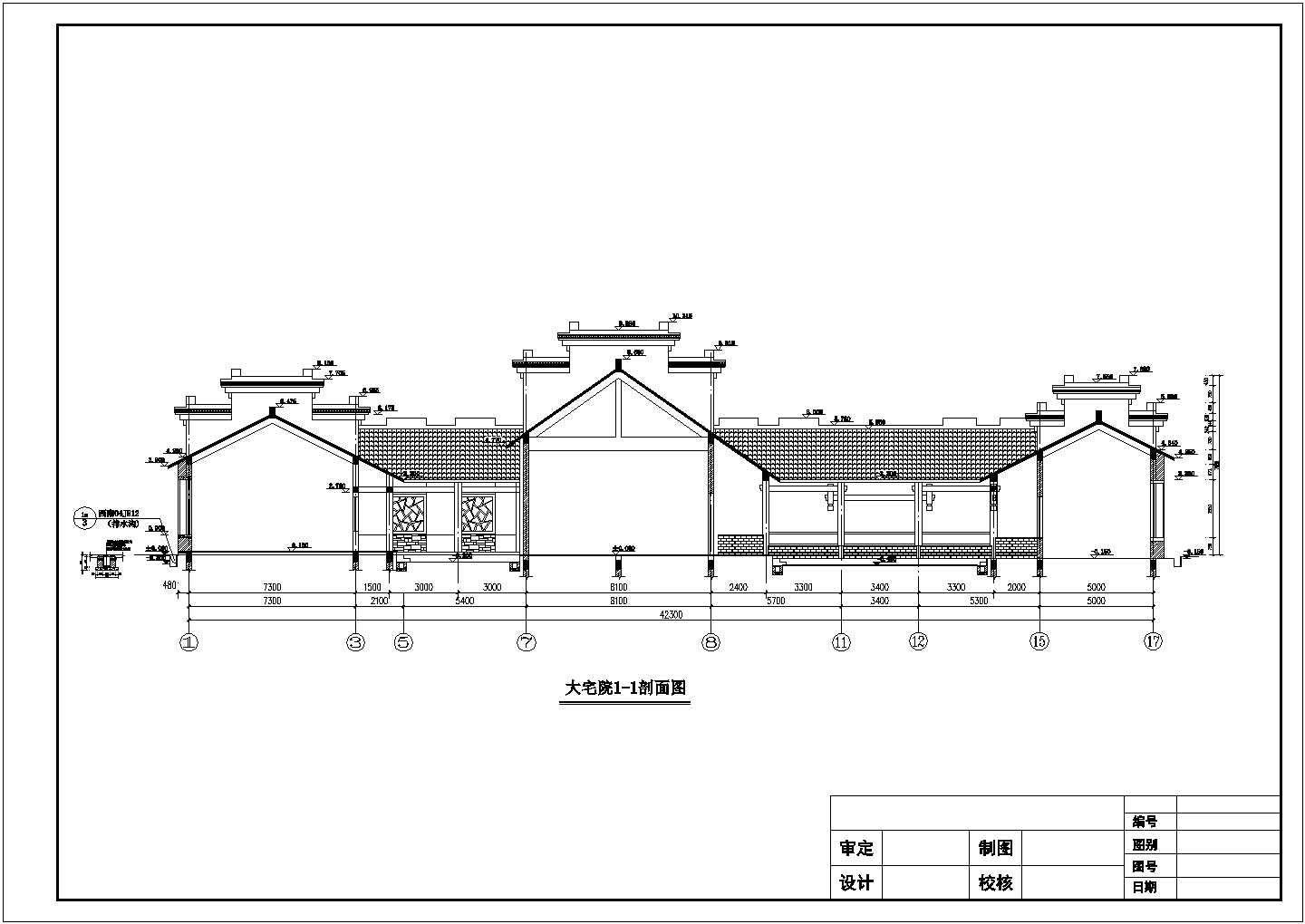 某地单层框砖混构中式建筑住宅方案图