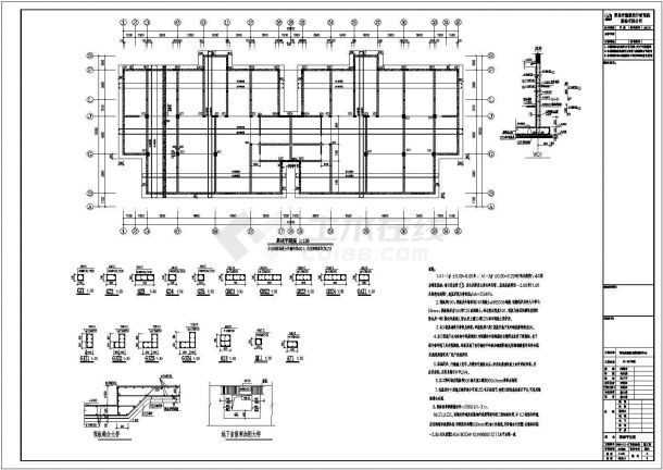 青岛4层砖混结构办公楼全套结构施工图-图二