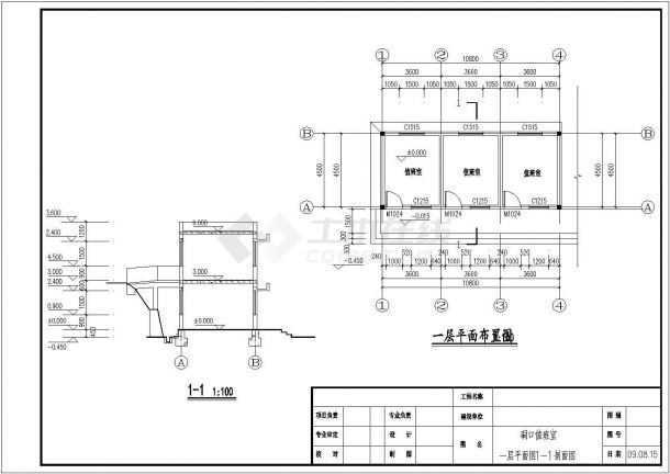 工业场地二层砖混结构门卫室结构施工图-图二