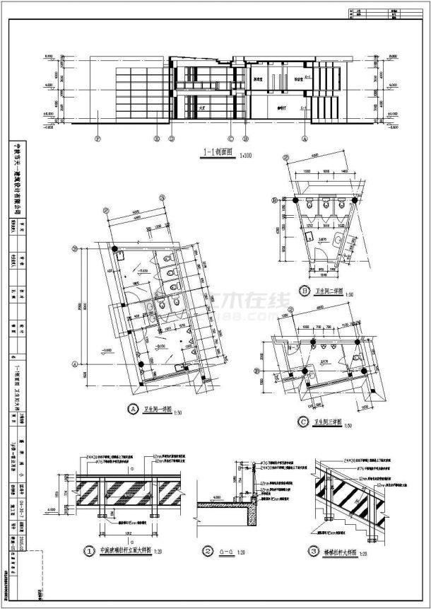 某营业用房建筑设计CAD平剖立面图-图二